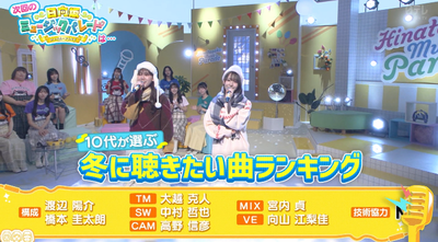 bandicam 2025-01-24 01-27-47-651