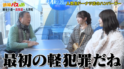 bandicam 2026-02-08 15-36-05-222