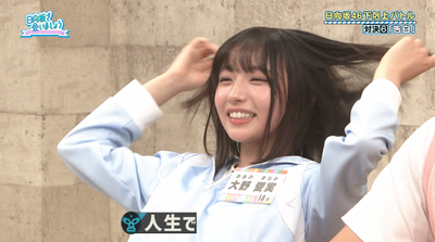 bandicam 2025-10-06 02-34-32-097