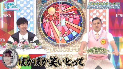 bandicam 2020-11-02 01-17-16-292