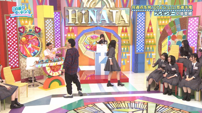 bandicam 2025-11-03 01-36-23-324