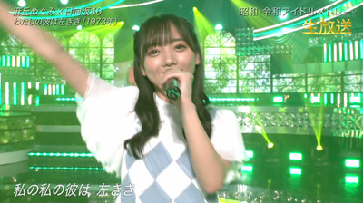 bandicam 2022-07-02 15-28-54-290