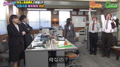 bandicam 2023-02-25 19-31-49-999