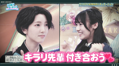 bandicam 2024-12-09 06-09-41-511