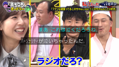 bandicam 2026-02-04 23-42-55-729