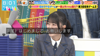 bandicam 2025-09-17 08-01-37-263