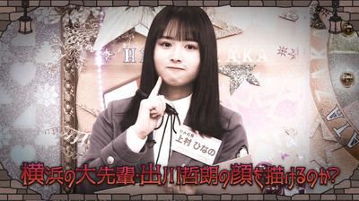 bandicam 2023-05-29 01-10-27-283