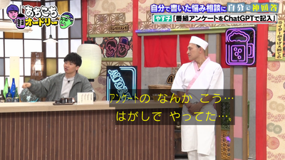 bandicam 2025-12-31 10-02-59-067