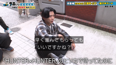 bandicam 2025-11-02 22-02-29-897