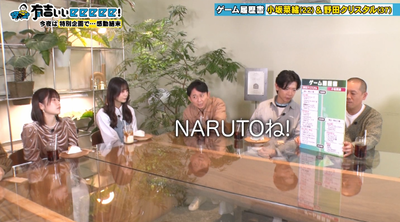 bandicam 2024-11-03 22-09-09-780