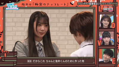 bandicam 2026-02-09 02-29-32-400