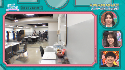 bandicam 2025-11-10 01-45-11-986 - コピー