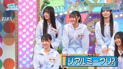 bandicam 2025-10-06 02-34-38-194