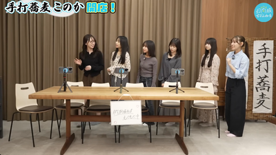 bandicam 2025-11-05 22-49-11-966