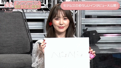 bandicam 2021-11-26 19-46-50-772