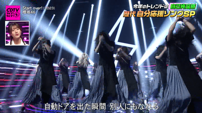 bandicam 2024-09-30 20-28-44-865