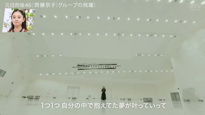 bandicam 2026-01-24 23-28-16-690