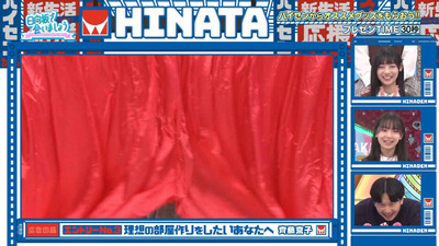 bandicam 2023-01-30 01-17-13-156