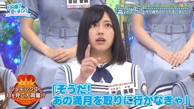 kykzk593272