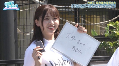 bandicam 2019-10-28 01-13-56-334