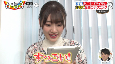 bandicam 2020-03-31 06-53-10-406