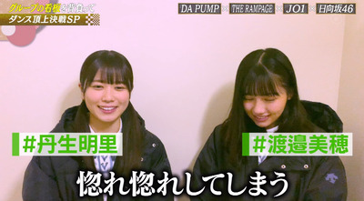 bandicam 2021-01-30 22-29-56-141