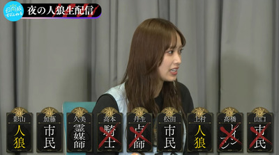 bandicam 2023-04-30 22-30-26-211