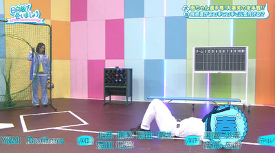 bandicam 2019-10-07 01-33-11-594