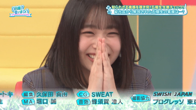 bandicam 2025-11-03 01-48-07-956