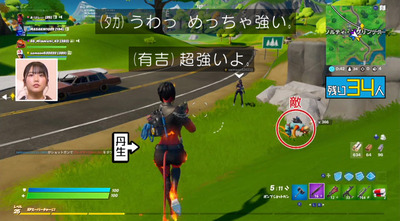 bandicam 2020-03-08 22-14-45-710