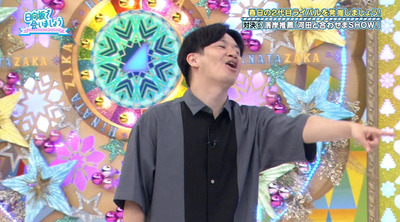 bandicam 2022-09-26 01-54-39-664