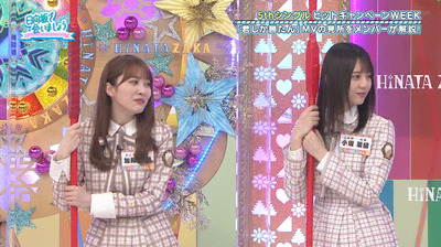 bandicam 2021-05-31 01-16-08-991