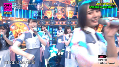 bandicam 2020-04-27 19-35-39-531