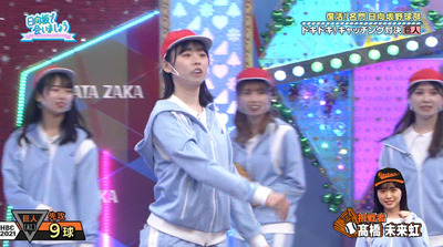 bandicam 2021-11-15 01-08-21-176