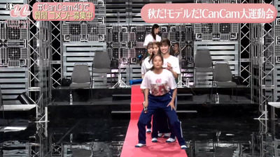 bandicam 2021-11-26 20-28-43-624