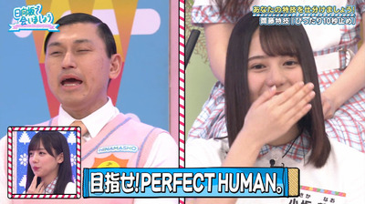 bandicam 2020-10-05 01-18-15-584