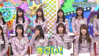 bandicam 2020-04-20 01-23-39-735