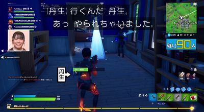 bandicam 2020-03-08 22-13-24-456