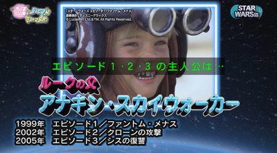 bandicam 2019-12-24 19-00-20-709