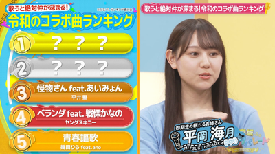 bandicam 2024-06-12 14-26-31-045