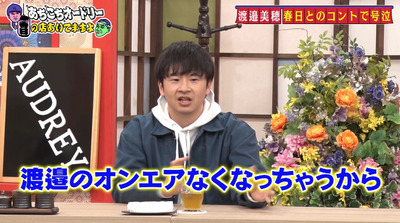 bandicam 2020-12-02 01-59-04-330