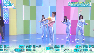 bandicam 2020-03-09 01-33-06-366