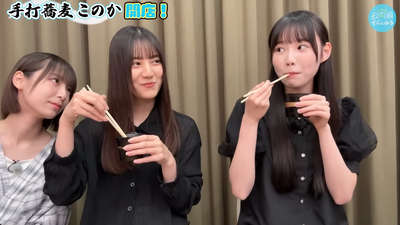 bandicam 2025-11-05 22-32-37-670