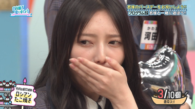 bandicam 2025-09-22 02-05-29-101