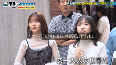 bandicam 2025-11-02 22-02-06-747