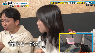 bandicam 2025-11-02 22-06-05-204