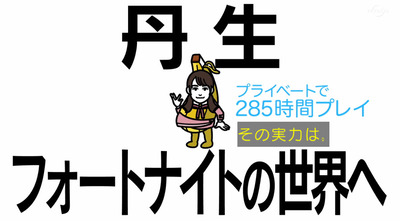 bandicam 2020-03-08 22-11-55-677