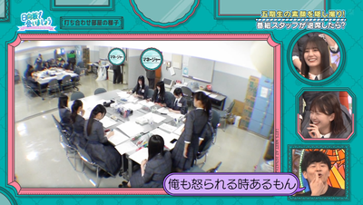 bandicam 2025-11-10 01-43-07-482 - コピー