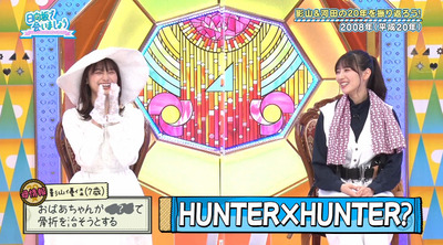 bandicam 2022-06-27 01-16-51-096