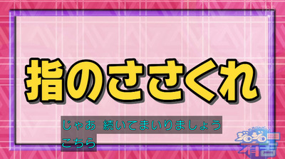 bandicam 2020-10-24 05-33-38-455